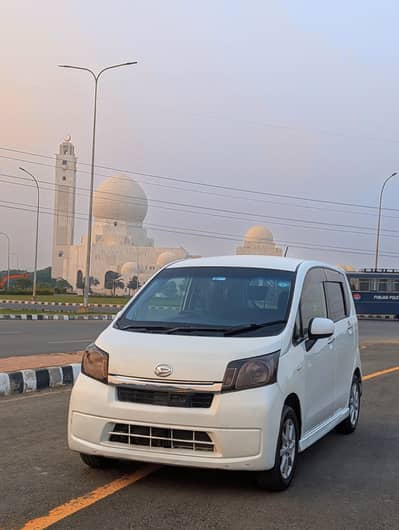 Move Custom 2014 Model Available For Sale