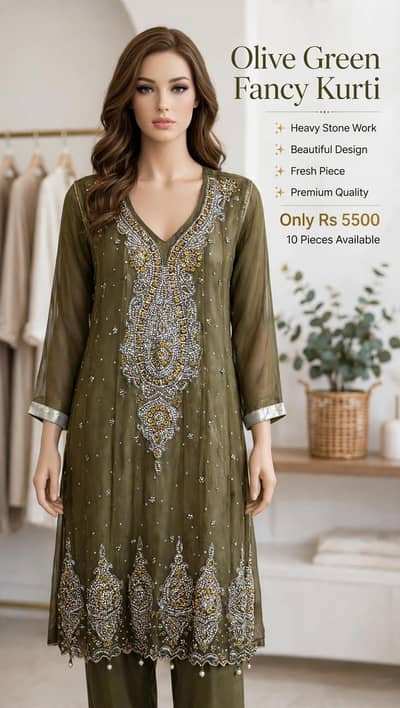 beautiful used eastern dress .
