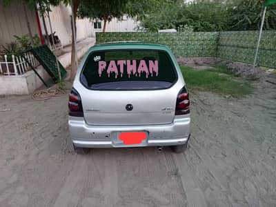 Suzuki Alto 2005