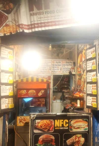 Running Fast Food business for Sale in Lahore