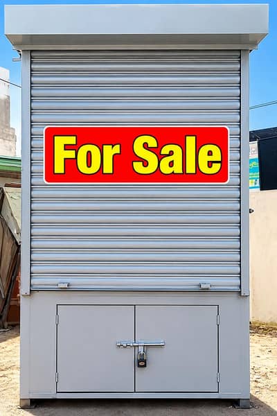 cabon for sale