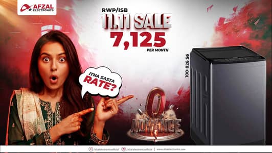 Easy Installments