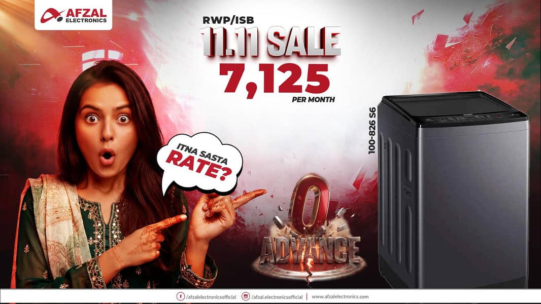 Easy Installments 0