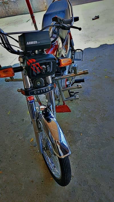 united 70 cc 2025