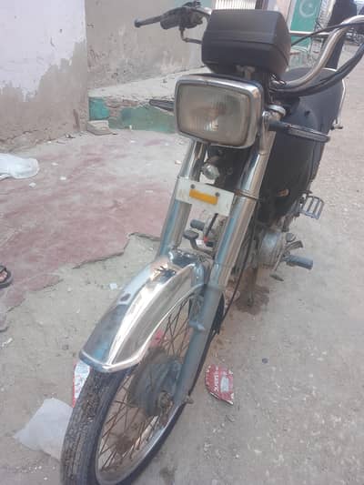 CIVEEC bike argent sell