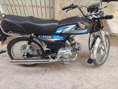 cd 70 new bike