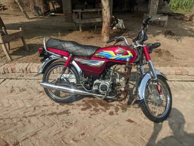 exchange with Honda 125