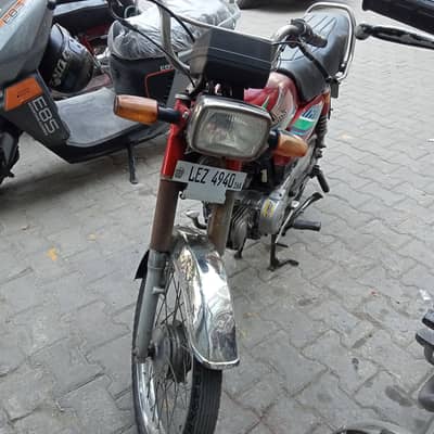Honda CD70