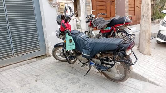 Suzuki 150