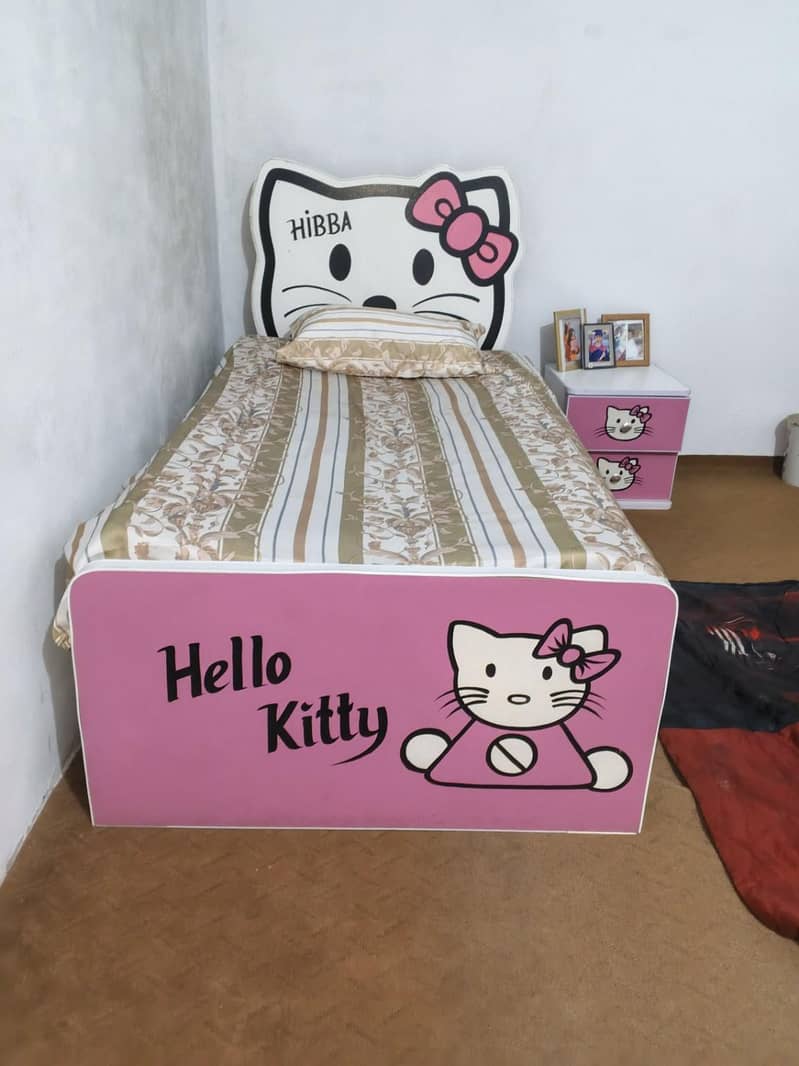 KITTY BED 1