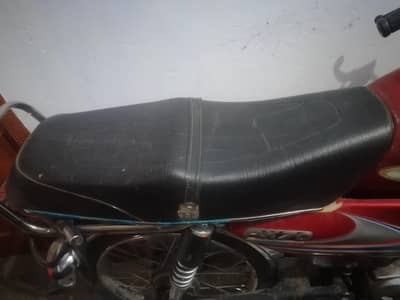 70 Bike seat