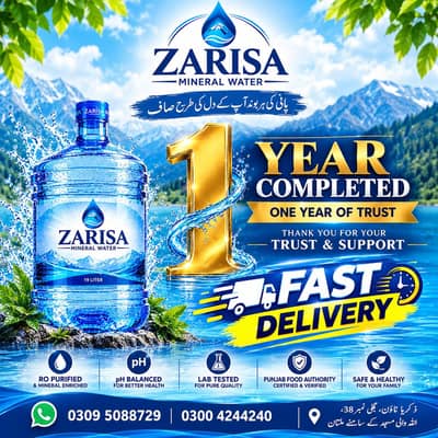 zarisa mineral water