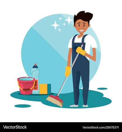 Cleaner Boy