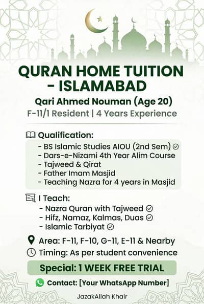 Home Tutor --- Qari Ahmed Nouman
