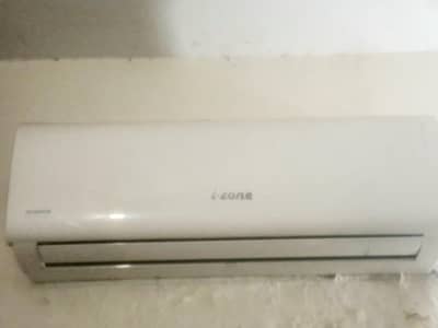izone Dc Inverter Ac for sale  1. ton