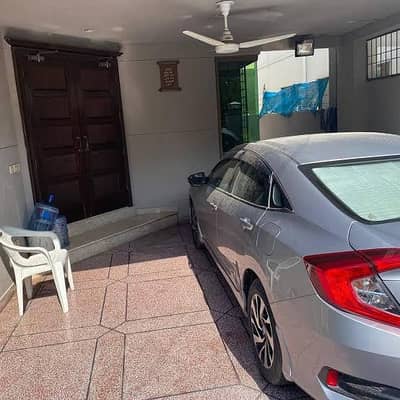 House Driver or House Helper Guard