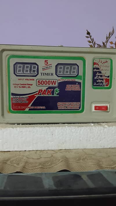 Dawlance Refrigerator For Sale