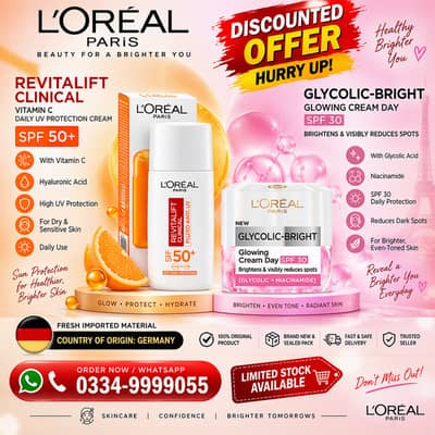 L'Oreal Paris Glycolic Bright Glowing Day Cream +Glycolic-Bright Serum