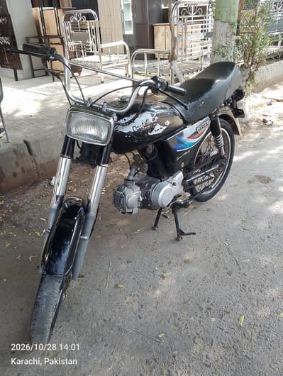 all ok he koi bhi masla nahi he engine wingne okay he