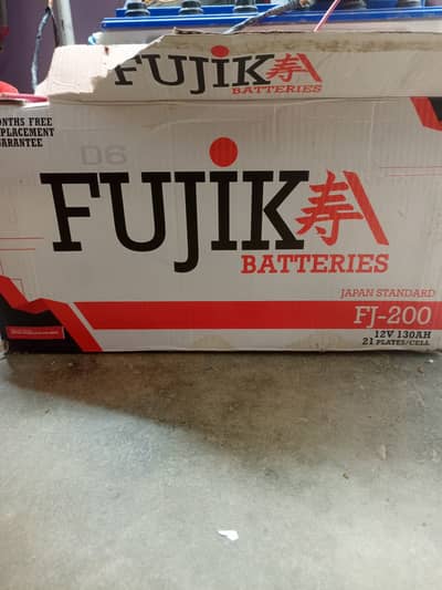 Battery for sell 130Ah