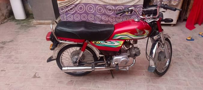 Honda cd ok bike ha Sirius Wala rabta kare