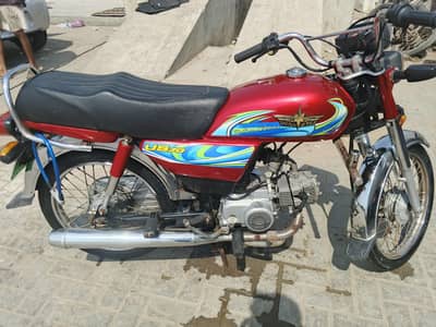 urgent sale Union Star 2025 model registration 2026
