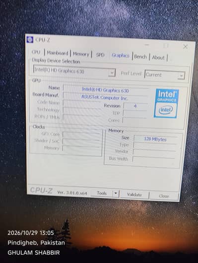 Intel i5 7600 processor with Asus q170M-C motherboard