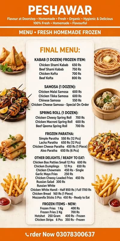 flavour at doorstep