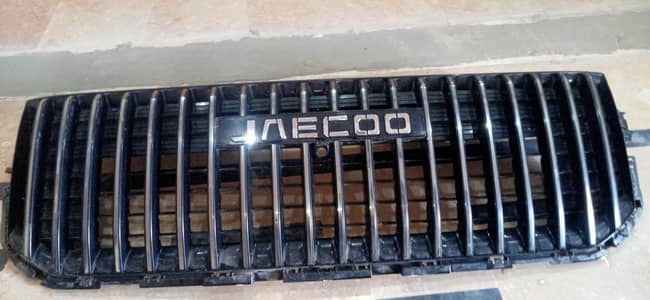 Jaecoo j7