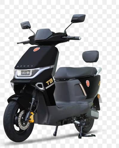 For Sale