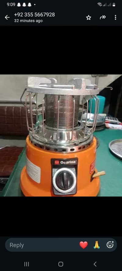 Ocarina gas heater