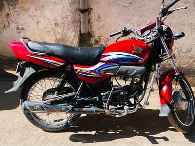 Honda Pridor