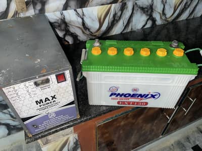 Ups and 130 battery