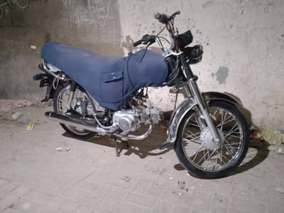 Honda 2024 New condittion