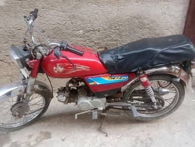 Road Prince 70cc