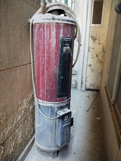 gas geyser