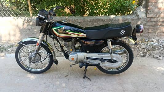 Honda 125 Model 2016 All Panajab Number