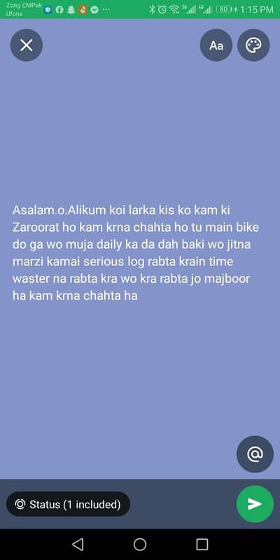 Asalam. o. Alikum