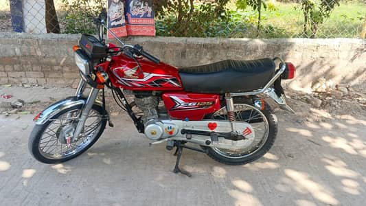 Honda 125 Model 2022 All Panajab Number