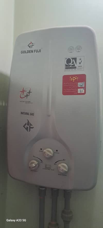 Instant geyser