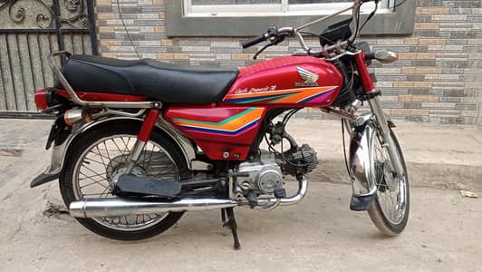 Honda CD 70