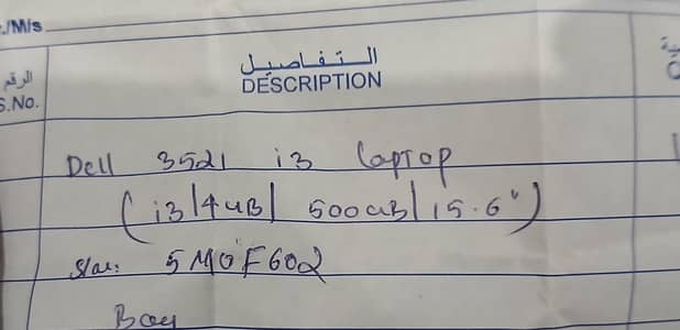 laptop