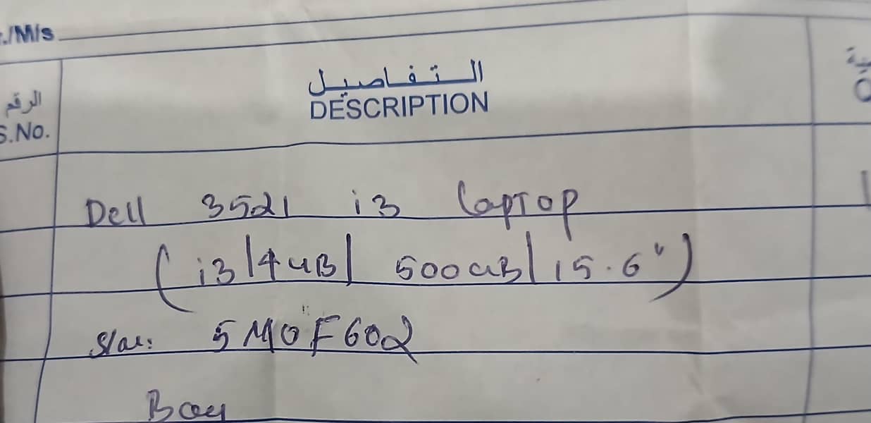 laptop 0