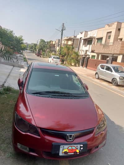 Honda Civic VTi Oriel Prosmatec 2011