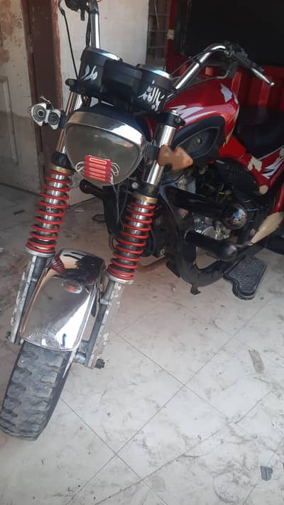 Siwa 150cc 2025 model