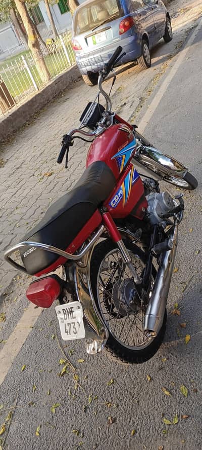 cd 70 2019 model