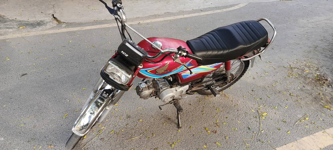 cd 70 2019 model 2