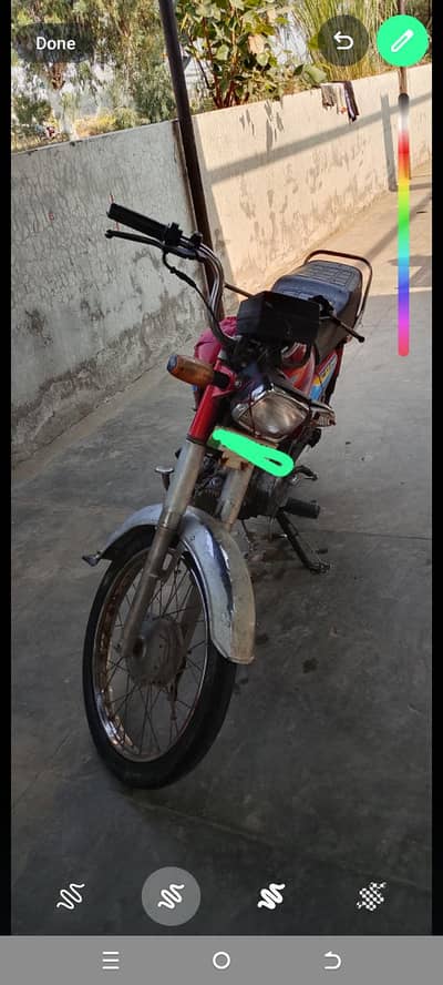 United bike