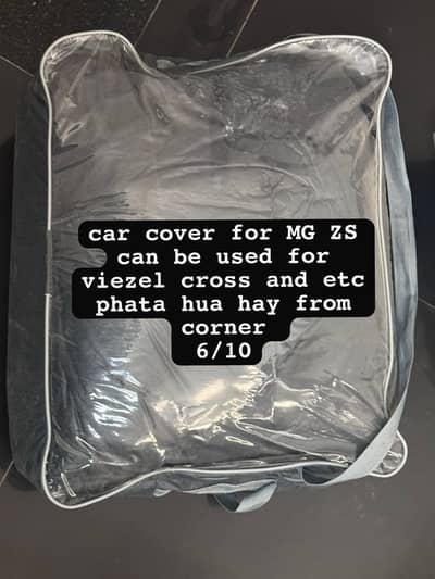 car covers for sale