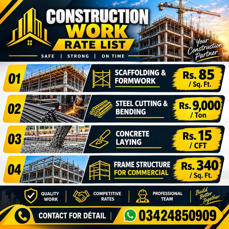 SR CONSTRUCTION 0
